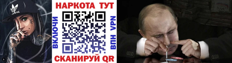 Галлюциногенные грибы Бугуруслан