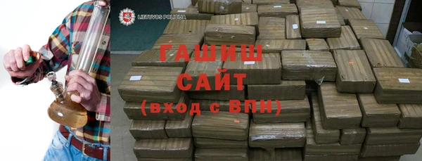 СК Богородск
