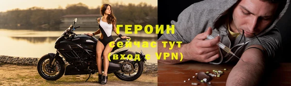 мет Богданович