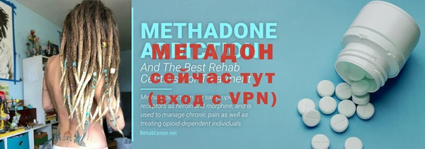 мет Богданович