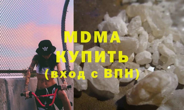 СК Богородск