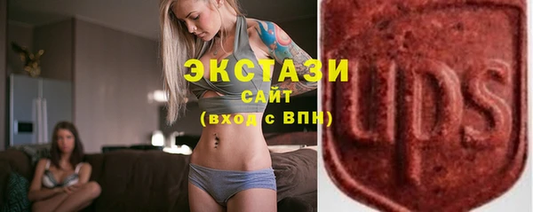 мет Богданович