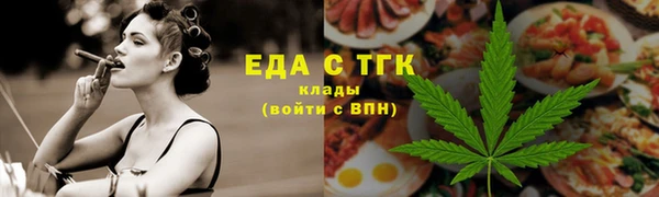 мет Богданович
