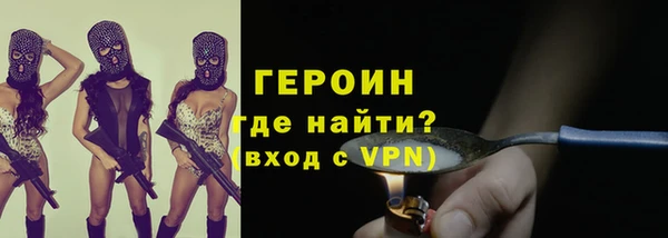 мет Богданович