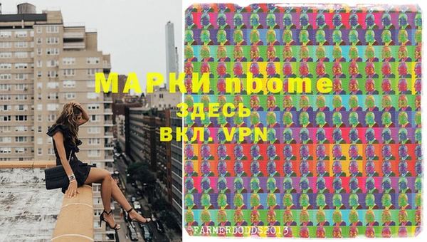 мет Богданович