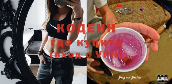 мет Богданович