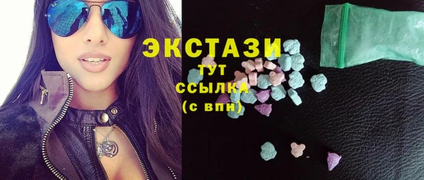 прущий лед Белокуриха