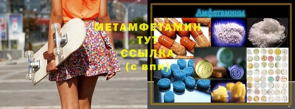 мет Богданович