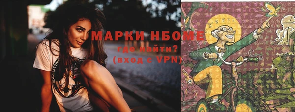 мет Богданович