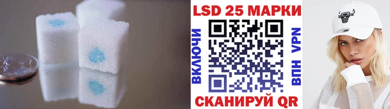 ЛСД экстази ecstasy  ОМГ ОМГ ссылка  Бугуруслан  где купить  