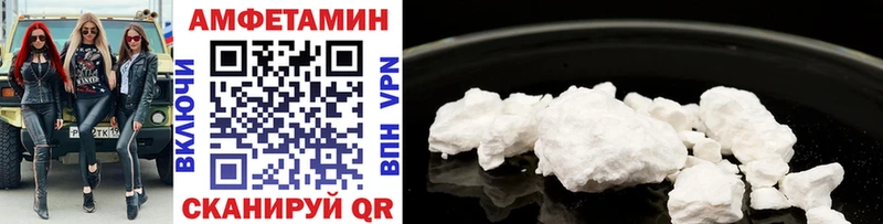 МЕТАМФЕТАМИН винт  Бугуруслан 