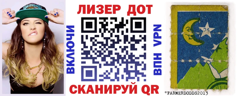 сколько стоит  Бугуруслан  Марки NBOMe 1,8мг 